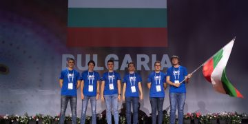 Пет отличия за математиците