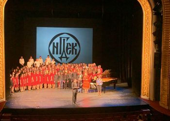 Класическото семейство на Класическата