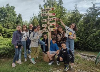 Училището  с планетариум