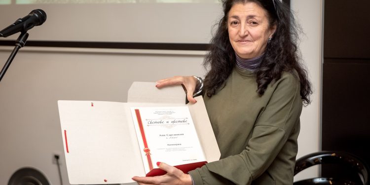 Награда за вестник „Аз-буки“