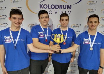 Видински отбор за четвърти път e шампион в международен турнир по роботика