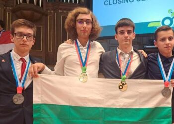 Злато и сребро за химиците