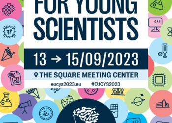 Наши ученици с награди от европейски конкурс