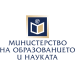 Постигнато е съгласие за заплатите  на университетските преподаватели