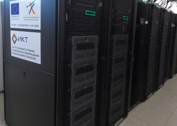 Суперкомпютърът ХЕМУС заработи