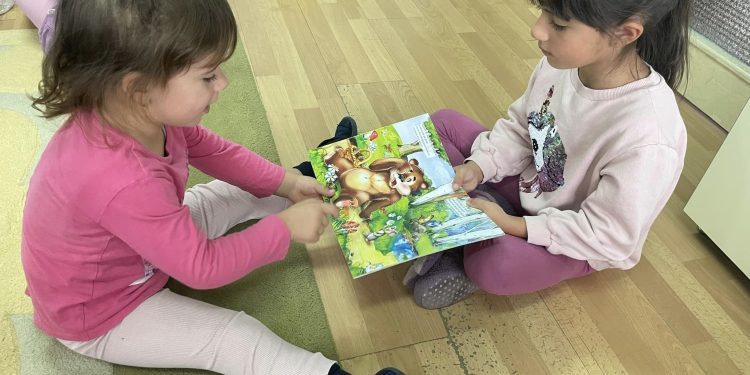 Снимка на броя