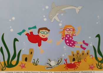 Морето, морето…