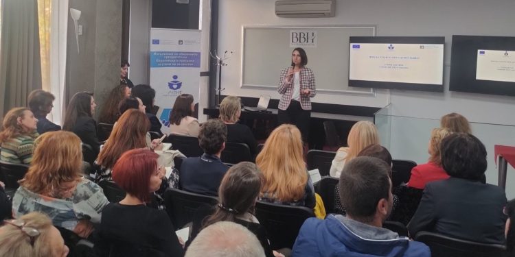 Ще учим през целия живот