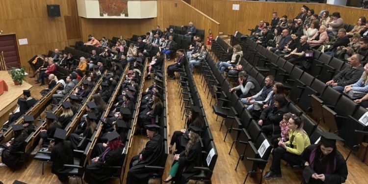 Безплатно висше от тази година