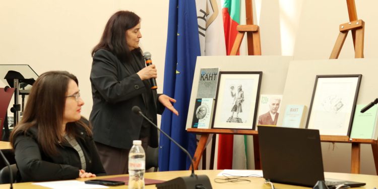 Наследството на Кант събра изследователи и студенти в Югозападния университет