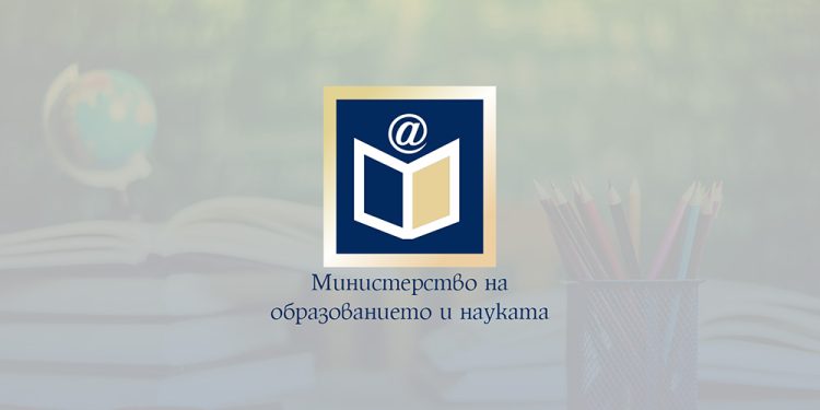 Националното външно оценяване в X клас остава на 10 юни