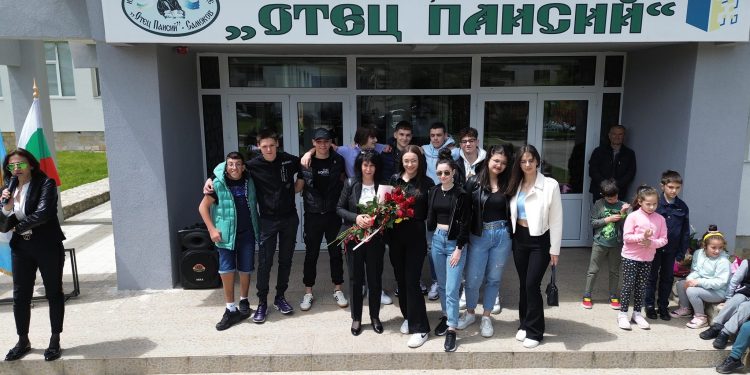 С осанка и отношение на истински учител