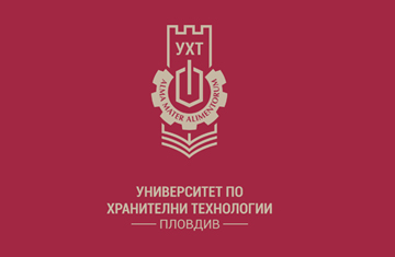 Държавата подкрепя промени в Университета по хранителни технологии