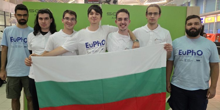 Четири медала от Европейската олимпиада по физика