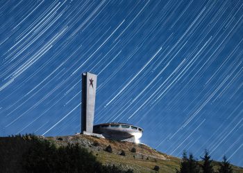 Tворчество: Есета от национален конкурс „Физиката в моя свят“