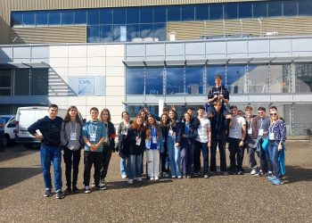 25 билета до ЦЕРН, моля