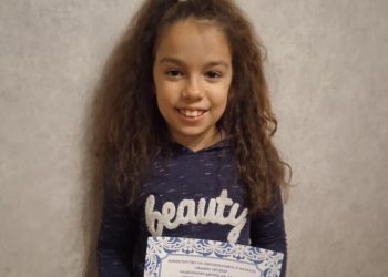 Нова награда за 8-годишен талант от Кюстендил