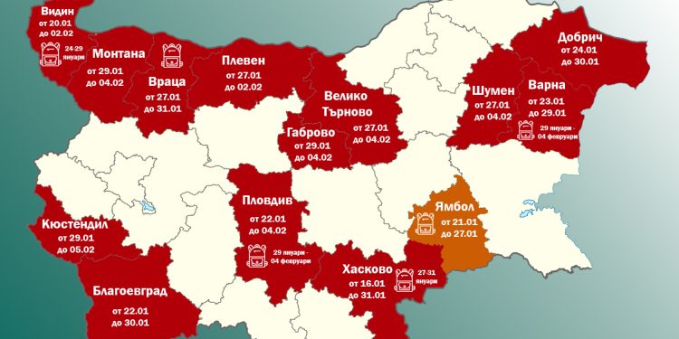 Карта по области за грипна епидемия