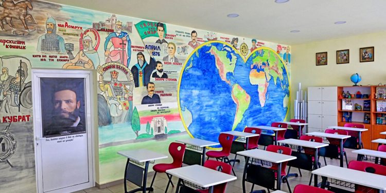 В ОУ „Св. св. Кирил и Методий“ в ботевградското село Скравена е открит нов кабинет по история и география