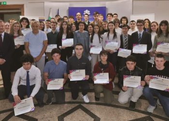 Търсят се млади таланти в науката