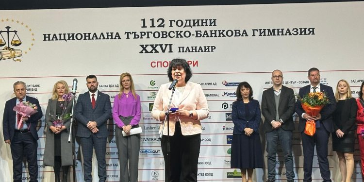 60 учебно-тренировъчни фирми на Националната търговско-банкова гимназия представиха дейността си на 26-тия панаир на училището в "Интер Експо център"