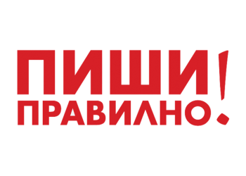 Може ли да сигнализираме прокуратурата?