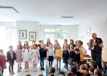 180 години просвета в Бояна