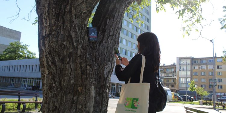 Тайните пътища на книгите