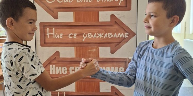 Няма кой да те чуе, ако не си онлайн