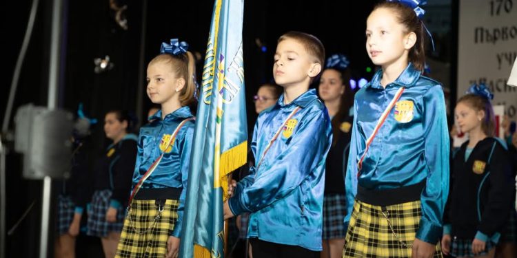 170 години просвета в Костинброд