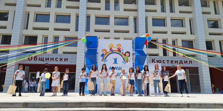 Награди за талантите на Кюстендил