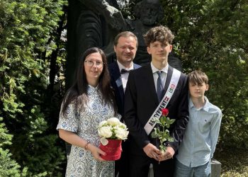 Бърза писта за таланти