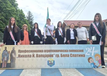 Можем ли с големите данни да прогнозираме успеха на ученици