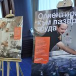 Общо 5,8 млн. швейцарски франка или над 12 млн.лв. ще бъдат отпуснати за развитие на дуалното обучение у нас по Българо-швейцарската програма "ДОМИНО 2"