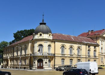 Облекчения за инвестиции в изследвания