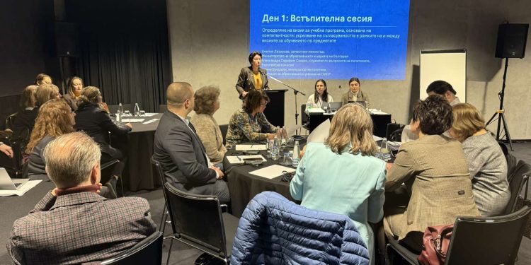 Експерти от Организацията за икономическо сътрудничество и развитие подпомагат Министерството на образованието и науката при разработването на нови учебни програми