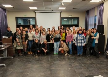 Швейцарски експерт и бургаски институции проведоха обучение срещу тормоза в училище