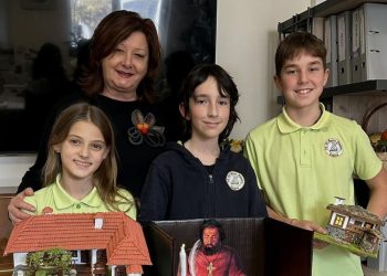 В 50. ОУ „Васил Левски“ работят иновативни учители с отношение към децата и родителите