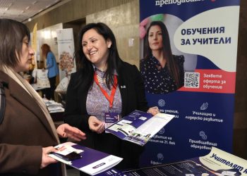 Лидери в образованието