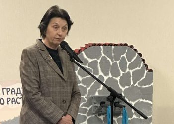 Заместник-министърът на образованието и науката д-р Емилия Лазарова участва в Ловеч работна среща на тема „Регионални политики за повишаване на образователните резултати на учениците и проследяване на индивидуалния им напредък“