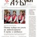 Вестник „Аз-буки“ – брой 15/2026 г.