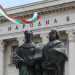 267 училища у нас носят името на Светите братя