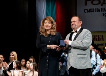 Родните читалища отбелязват своята 170-годишнина