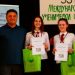За 35-и път своите лауреати излъчи Международният екологичен форум „Сребърна 2026“, организиран и провеждан от ЦПЛР – ОДК – Силистра